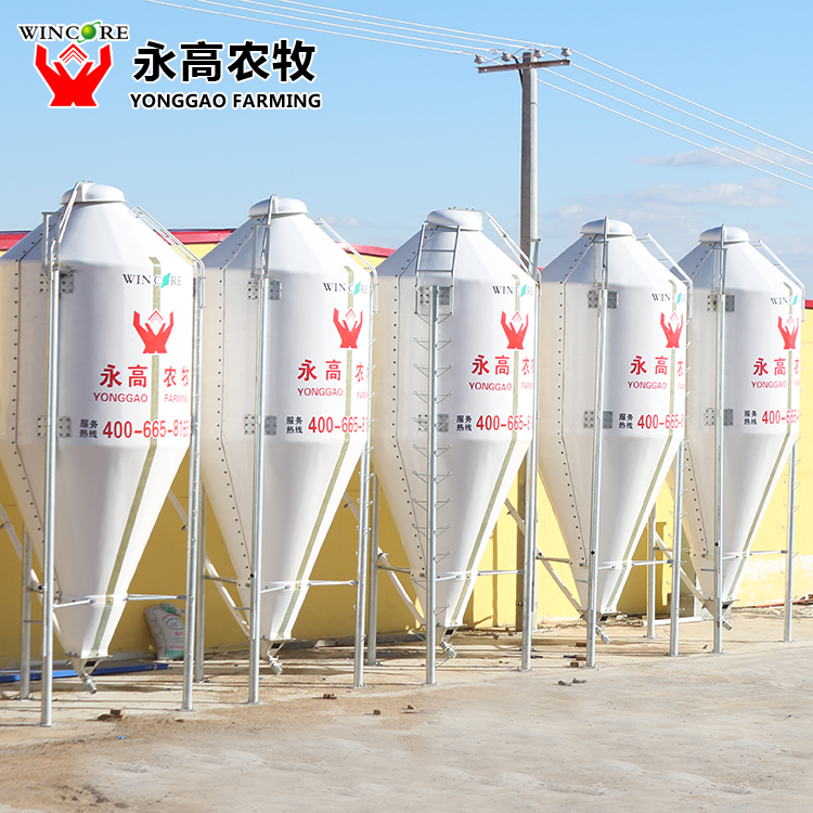 Fiberglass Silo Feeding System