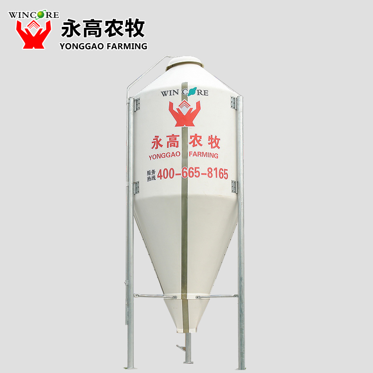 Fiberglass Silo